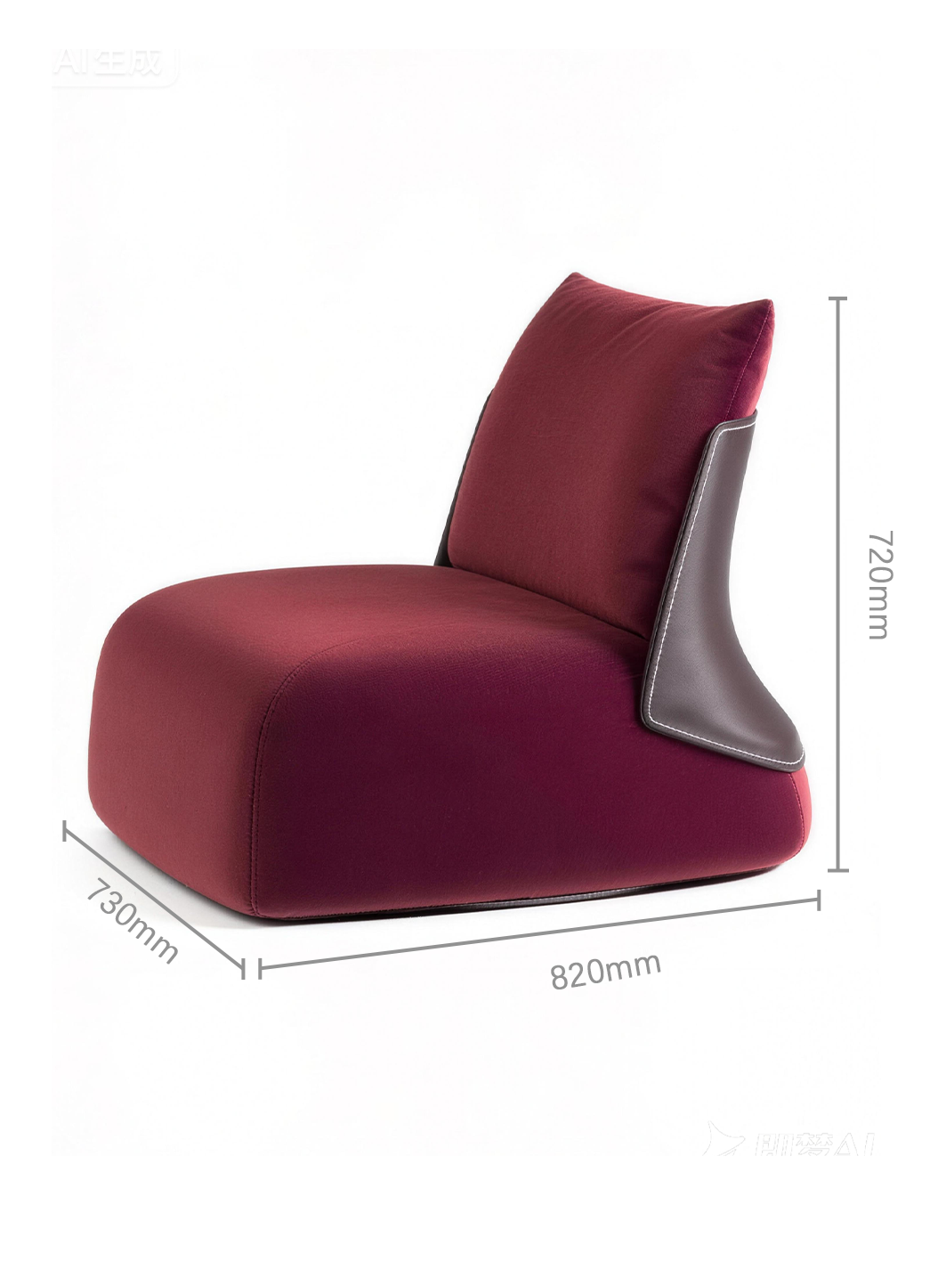 VELLUM Fabric Floor Lounge Chair