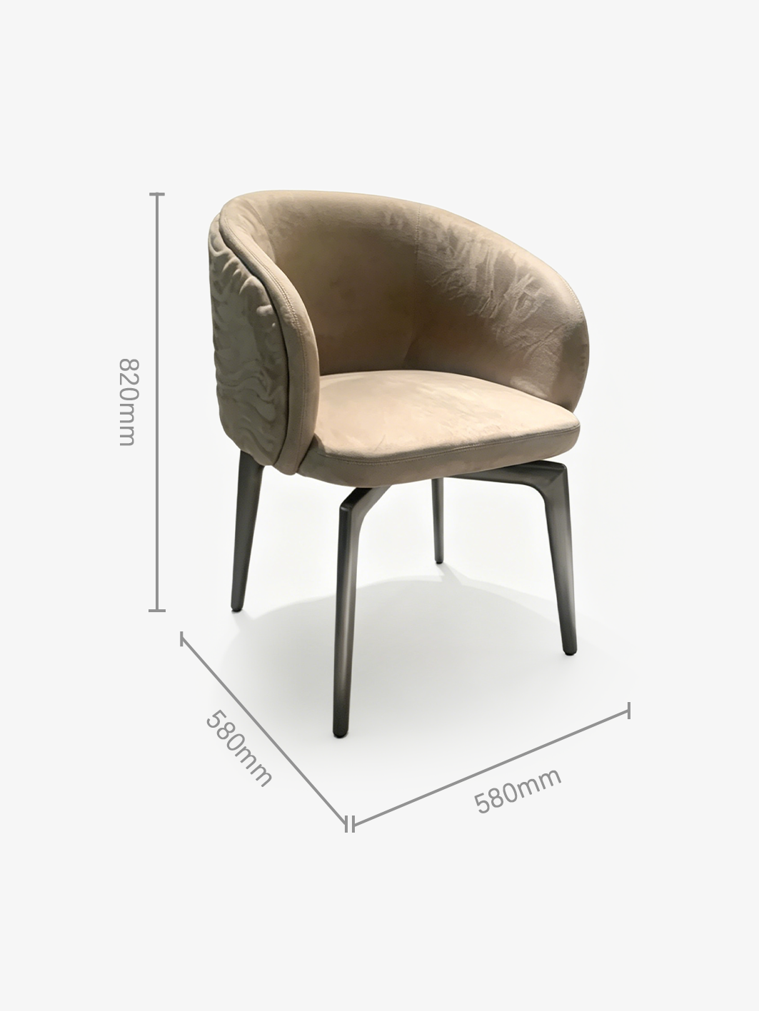 VELA Carver Dining Chair